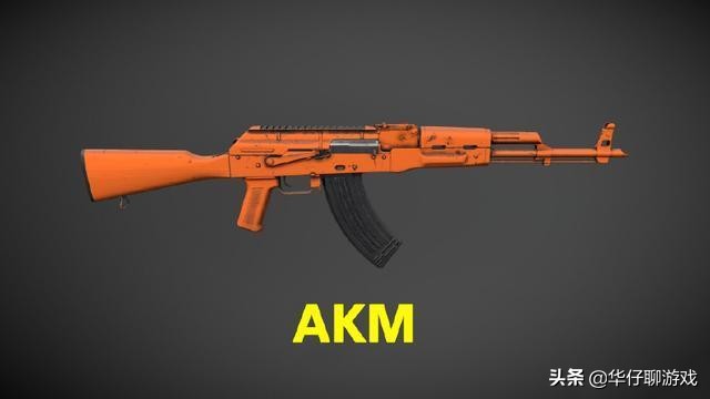 [钓鱼钓上30多枚子弹]和平精英：满配M4 30发子弹，AK300发子弹，一队人快来打你了，你怎么选？