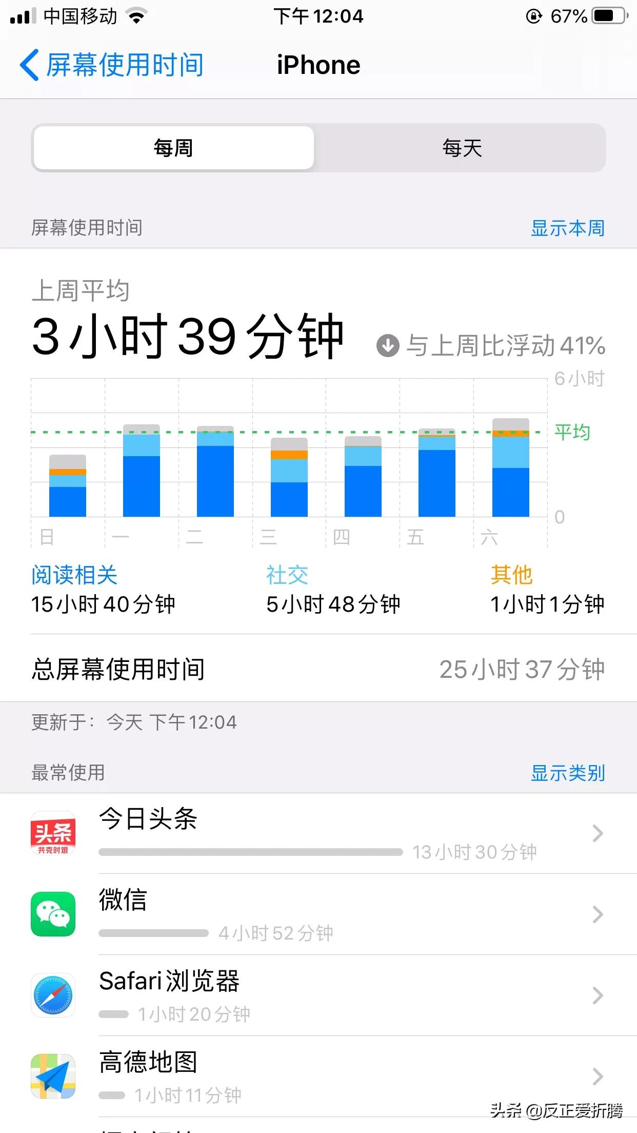养老保险app下载，养老保险app下载安装官方免费下载