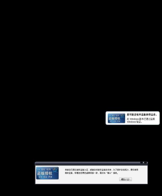 系统中国柯尼卡美能达办公系统中国 系统中国柯尼卡美能达办公系统中国