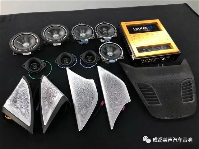 宝马改装音响