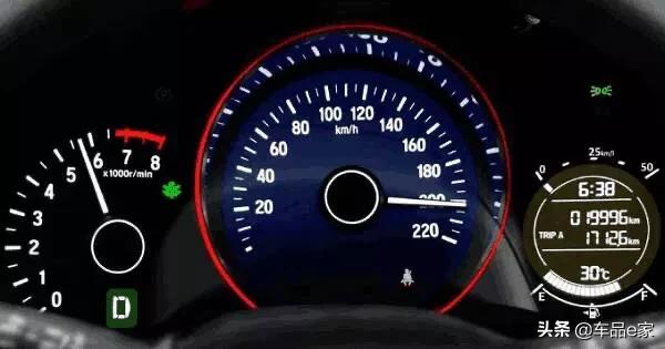 ec0ec0是汽车的什么功能