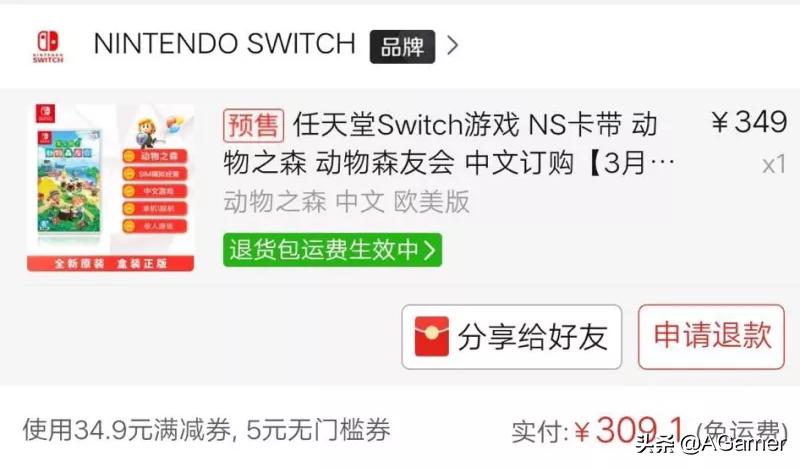 森汽车报价,森垚汽车
