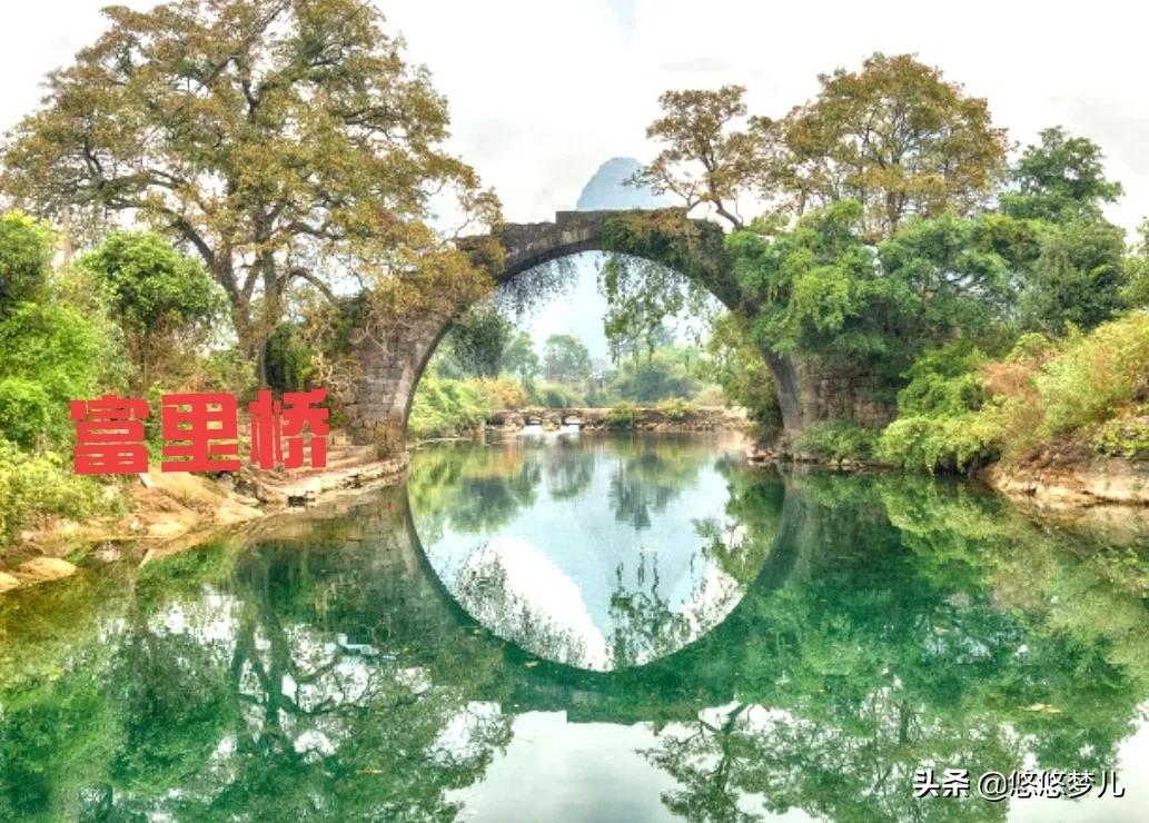 桂林市什么特产出名的美食