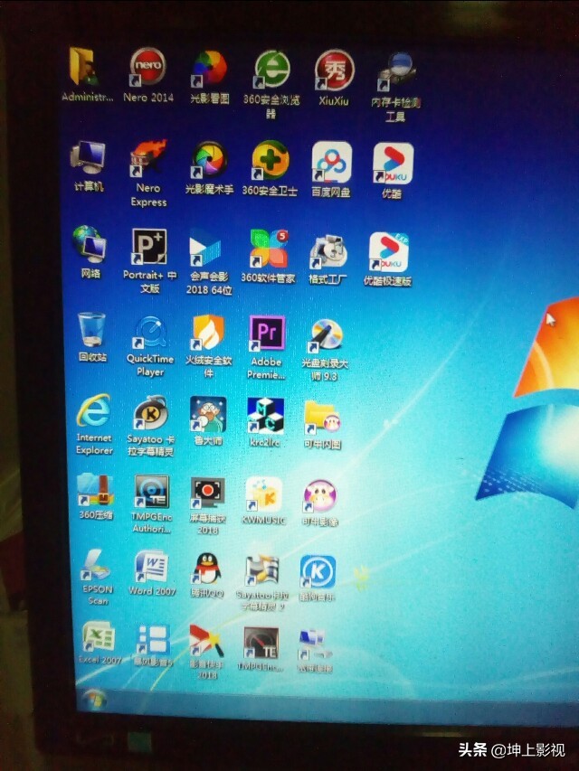 c盘越来越小（电脑c盘越来越小什么原因？）