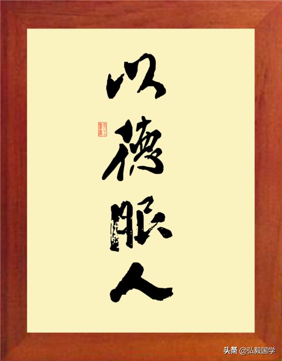 深圳市北辰德怎么样