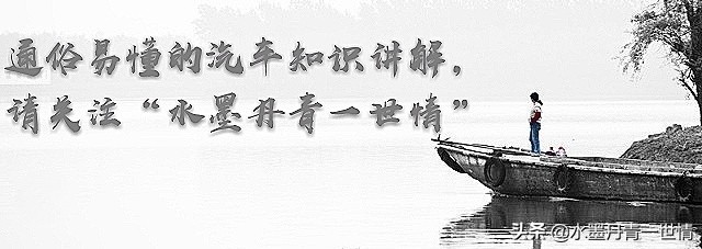 奔驰 混合动力