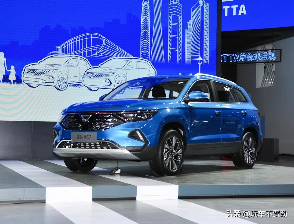 汽车之家2020年最新汽车报价电动汽车，汽车之家2020年最新汽车报价新能源汽车