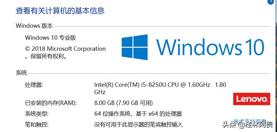 电脑内存不够电脑内存不够用怎么扩大 电脑内存不够电脑内存不够用怎么扩大