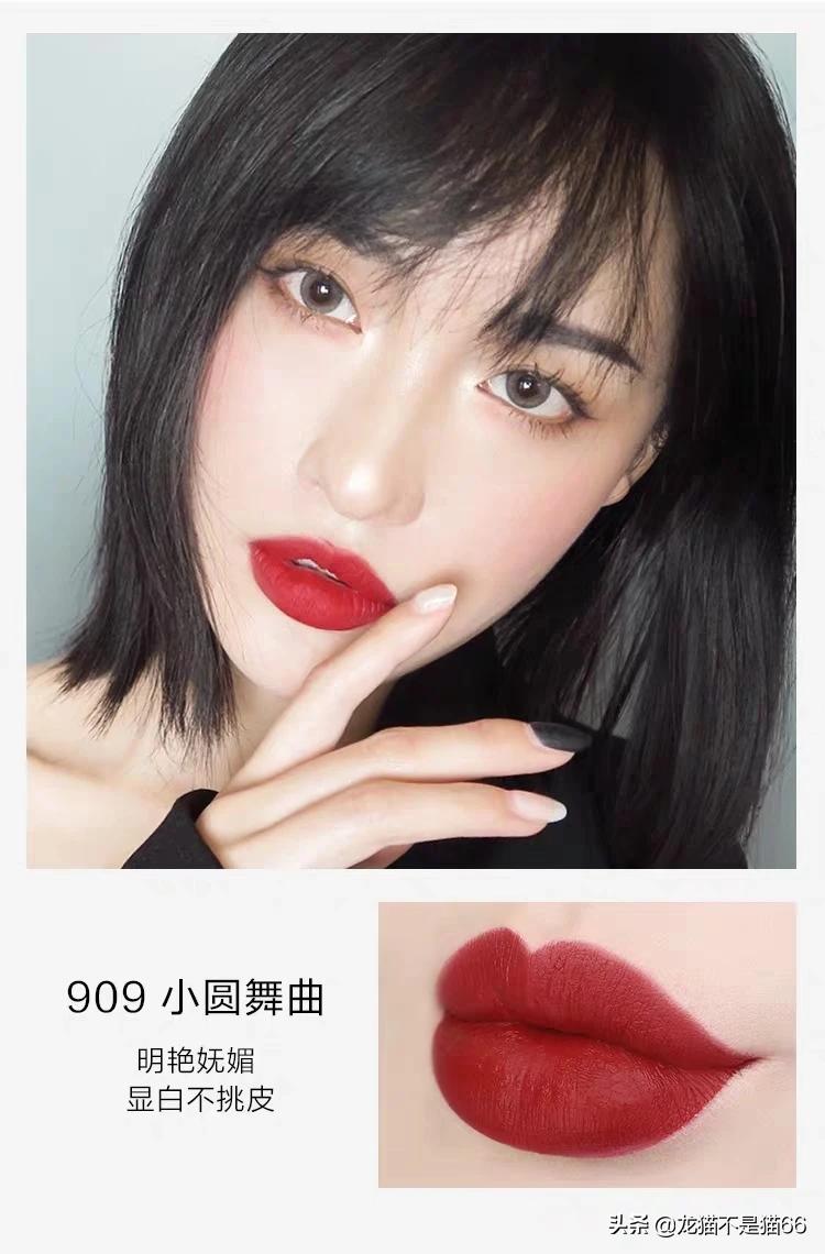 什么颜色的口红适合黄皮，本人唇色较深？