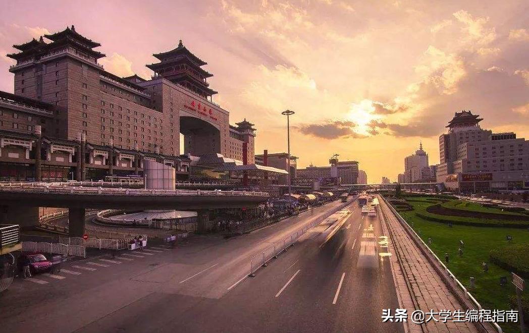 app开发建设北京