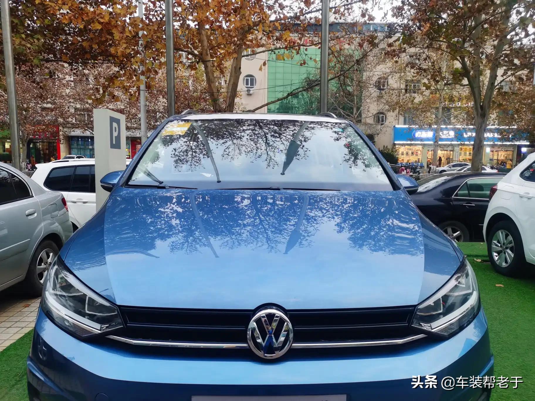 大众图安