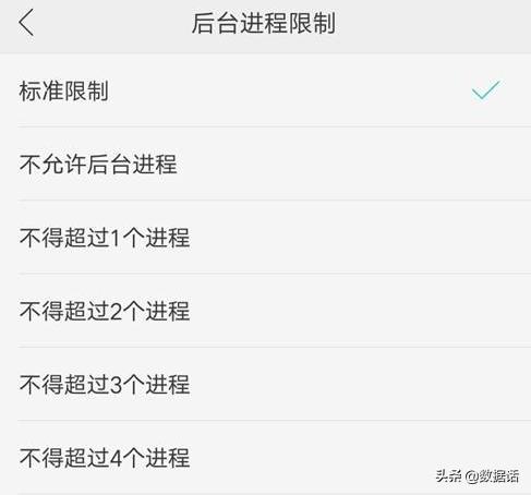 为什么手机耗电快为什么手机耗电快怎么解决