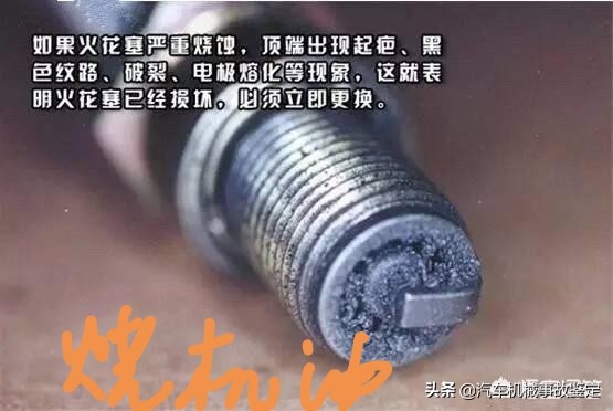 [燃油宝多少钱一瓶]燃油宝海龙多少钱一瓶？