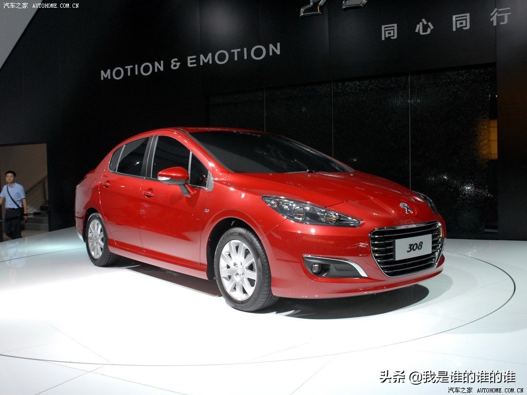 标致308二手