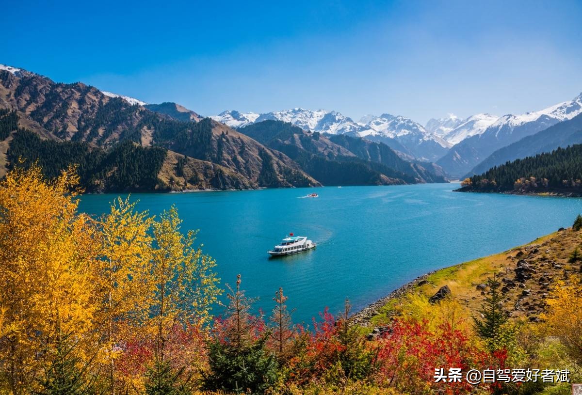乌市到西安自驾走哪个路线快？