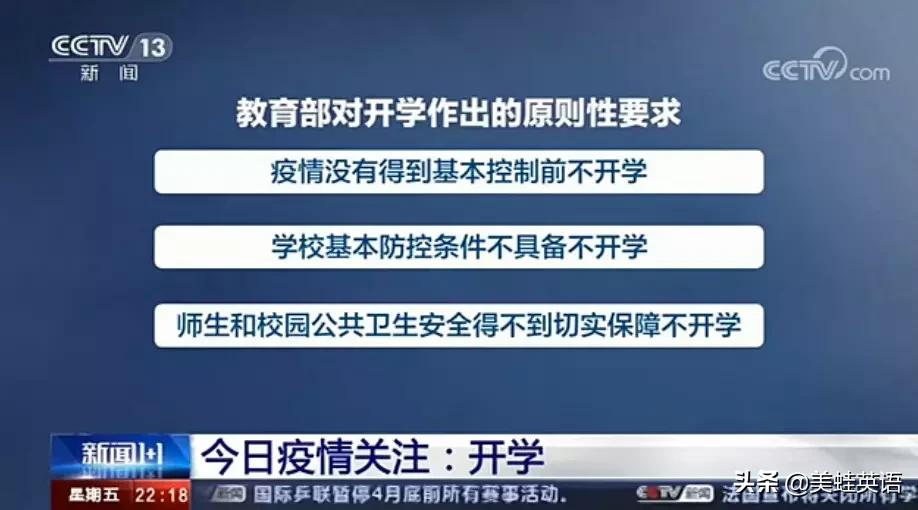 青海海外生活视频，青海外国人