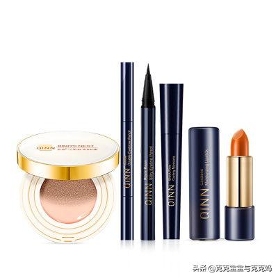 现代女性职场化妆技巧
