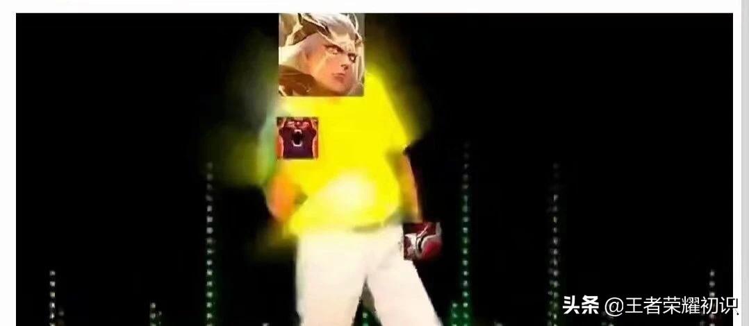 王者荣耀王者荣耀十周年