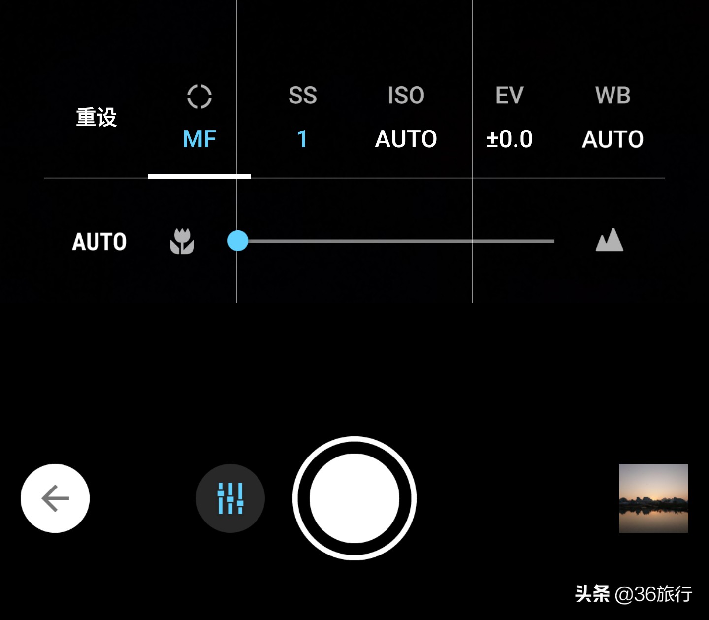 相机af（相机中的AF是什么意思？）