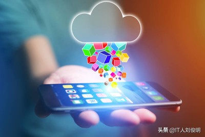 app开发前准备哪些工作