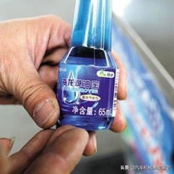 [燃油宝多少钱一瓶]燃油宝海龙多少钱一瓶？