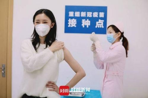 大连市防疫什么等级