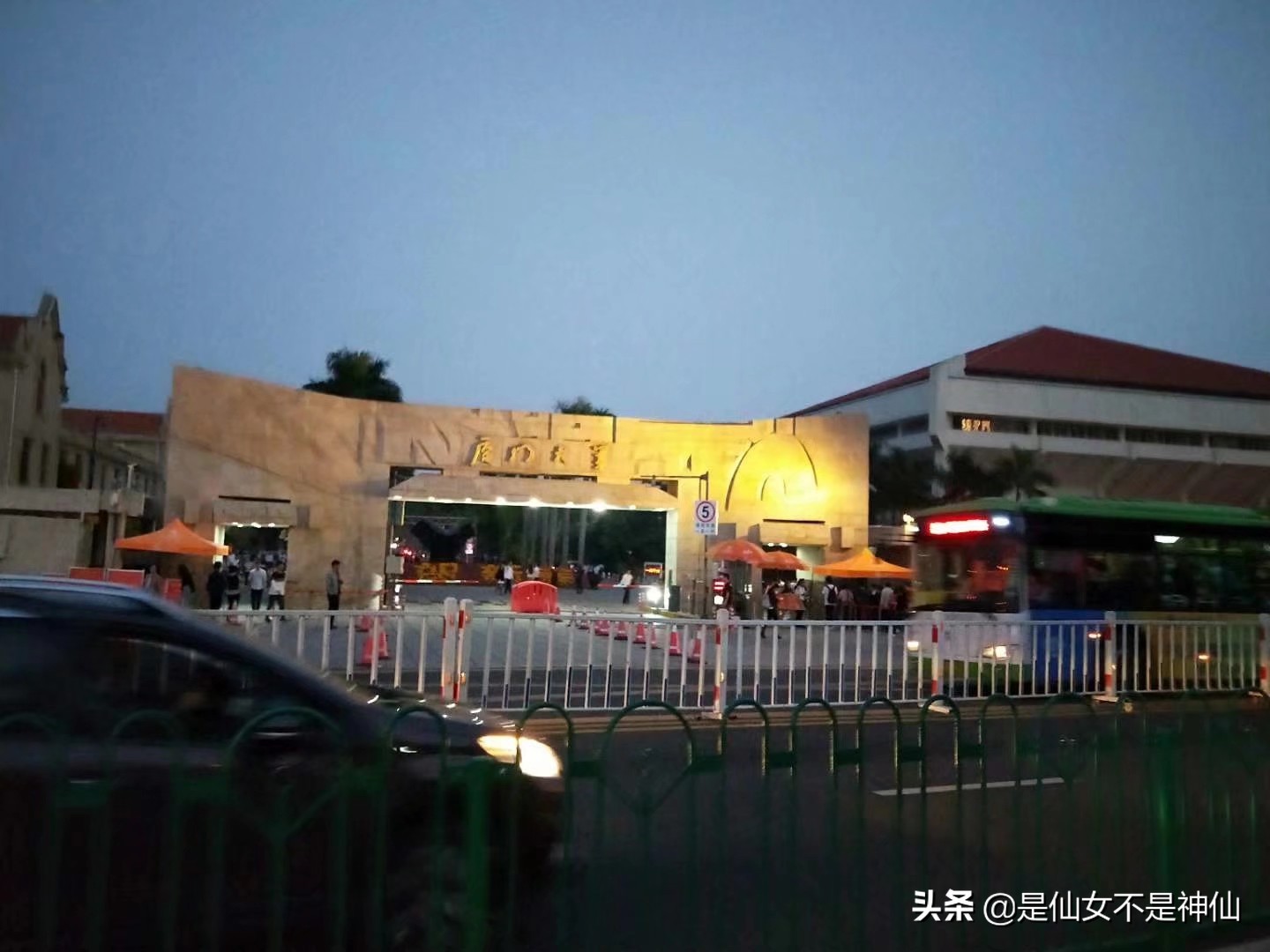 厦门自驾游玩停车方便吗？