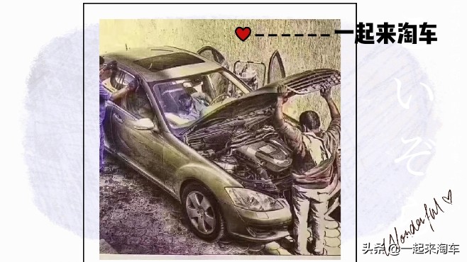 闲鱼网官网二手车，闲鱼网官网二手车买卖