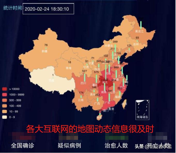 杭州微信app定制开发