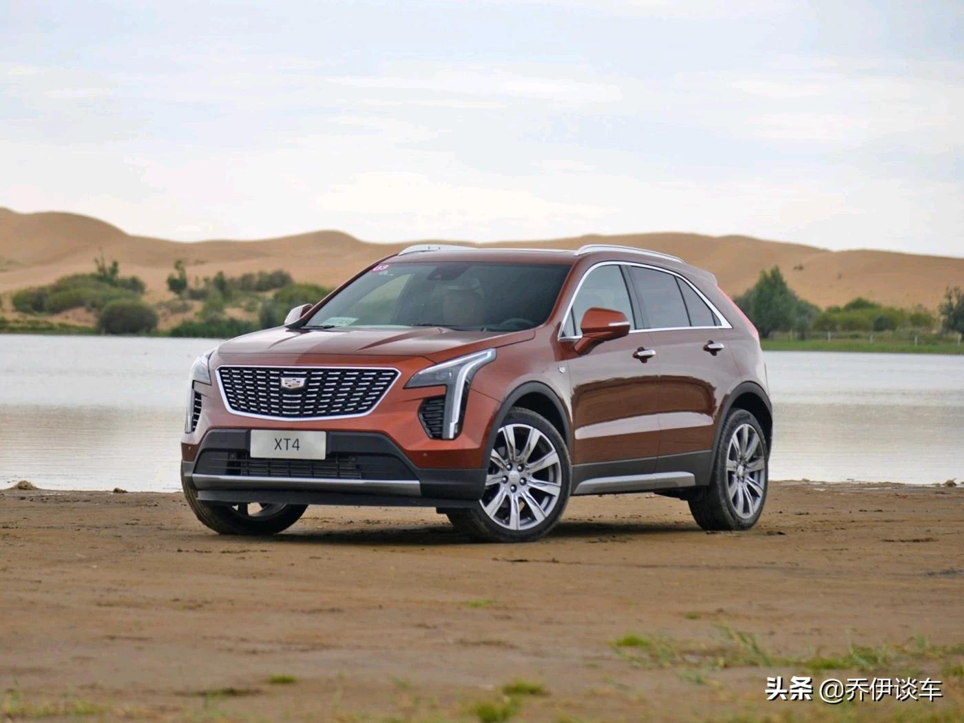 crv4丰田