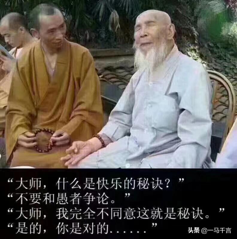 [具惠善喊话安宰贤]安宰贤，具惠善离婚互撕，高调爱情婚姻，分手一定要敌对吗？