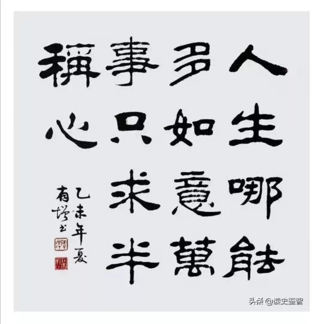 在安徽合肥，月收入5000元，是什么水平，能过上什么样的生活？
