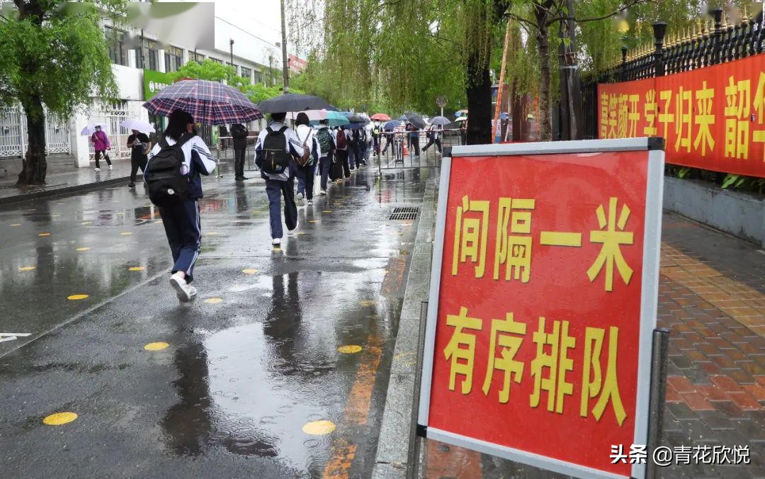 沈阳什么时候降低风险？