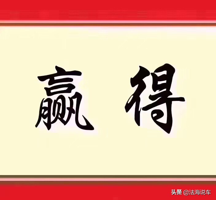 扬州卖二手车，扬州卖二手车最受欢迎商家