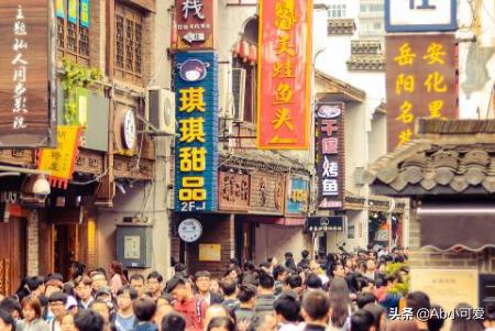 长沙市有什么好玩好景点