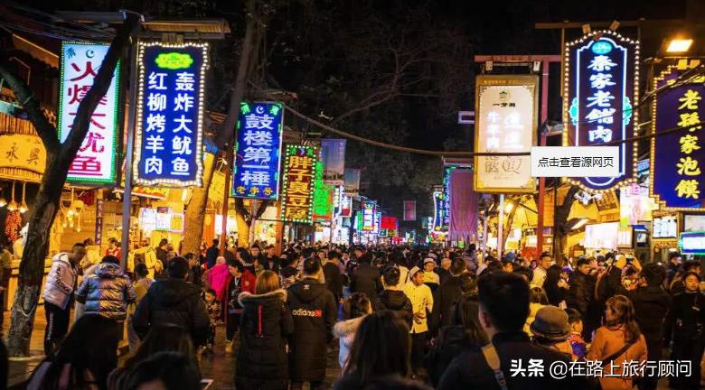 西安市饭店生意怎么样啊 西安市饭店生意怎么样啊