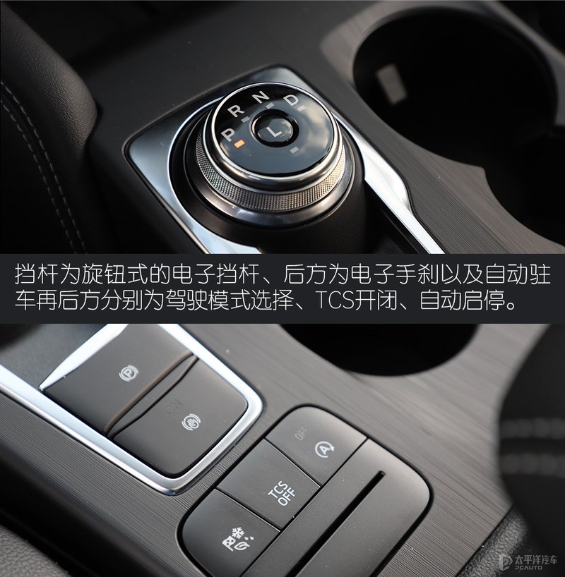 福特福克斯二手