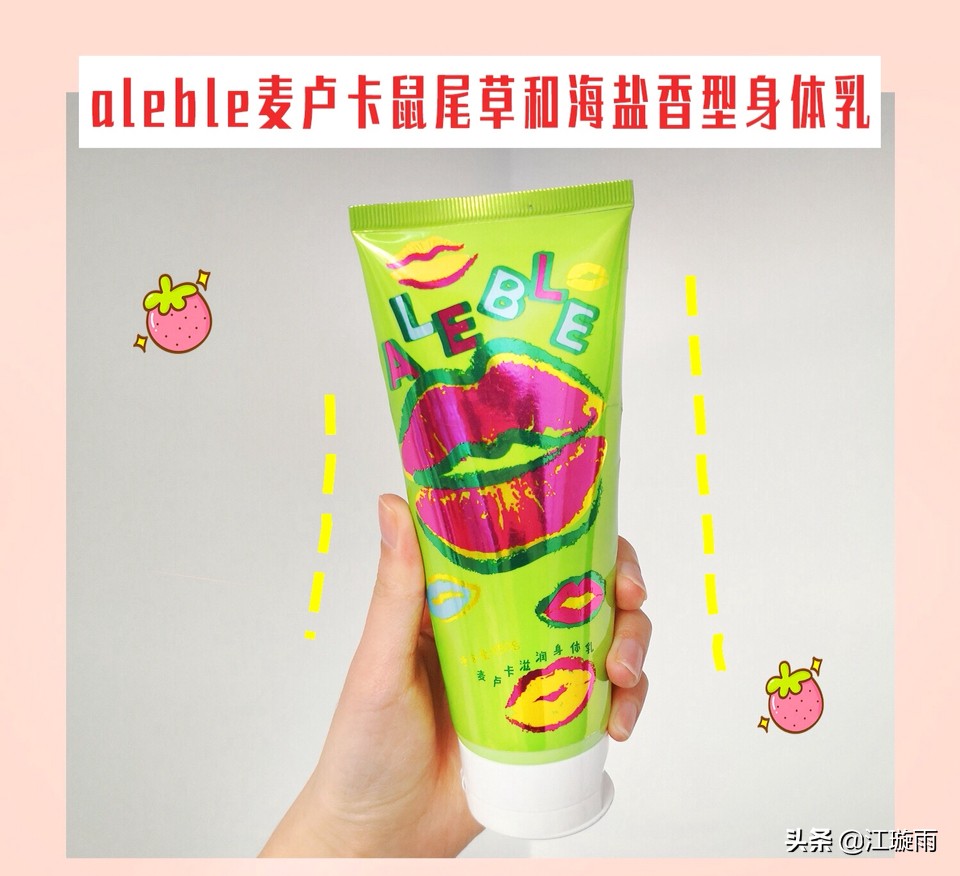 女生去拍人体写真要注意什么？：少女人体艺术图片