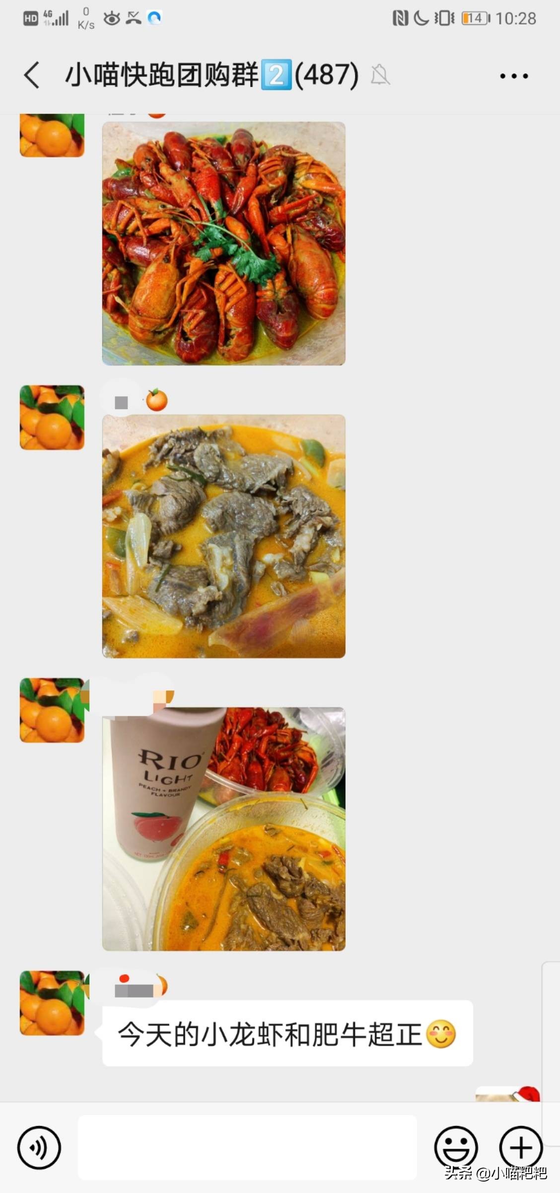 做餐饮的为什么老是有人说累?
做餐饮的为什么老是有人说累?