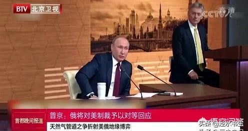 俄方警告北约（解密报告：为打消俄方疑虑，英国曾提议让俄罗斯加入北约，以后还有可能吗？）