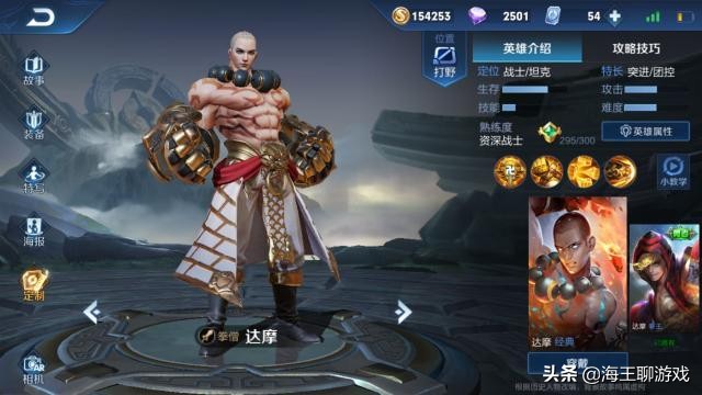 女粉丝私闯男明星家中，裸身躺浴缸泡澡，男明星是谁？：洗衣服的照片