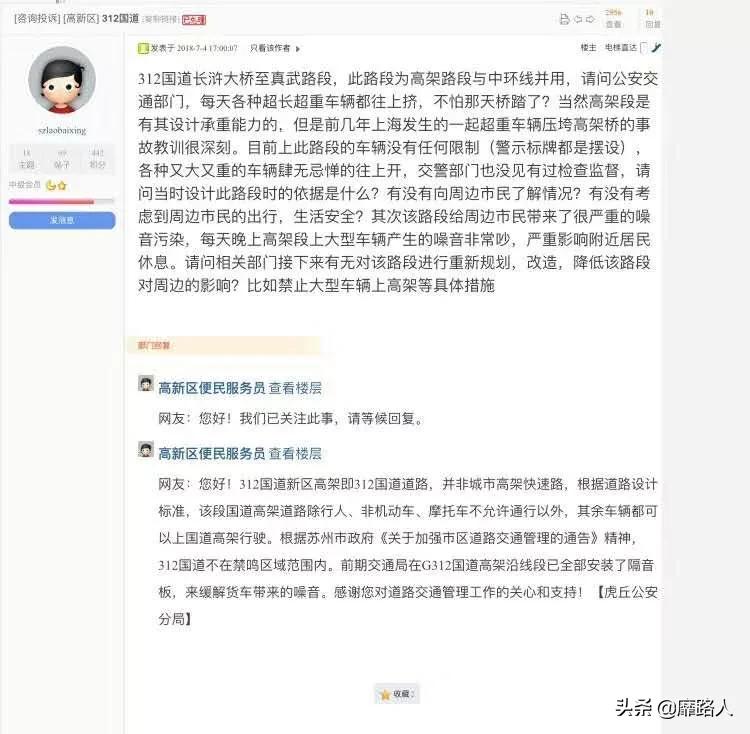 无锡市哪里可以航拍