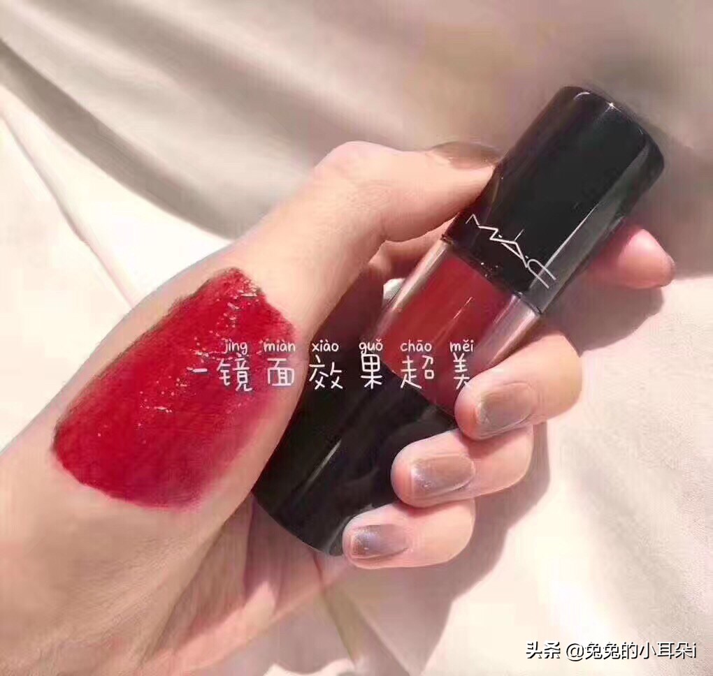美妆好物口红学生
