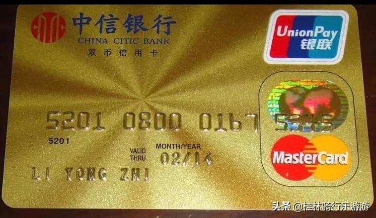 花钱少过海外生活，花钱少过海外生活的人