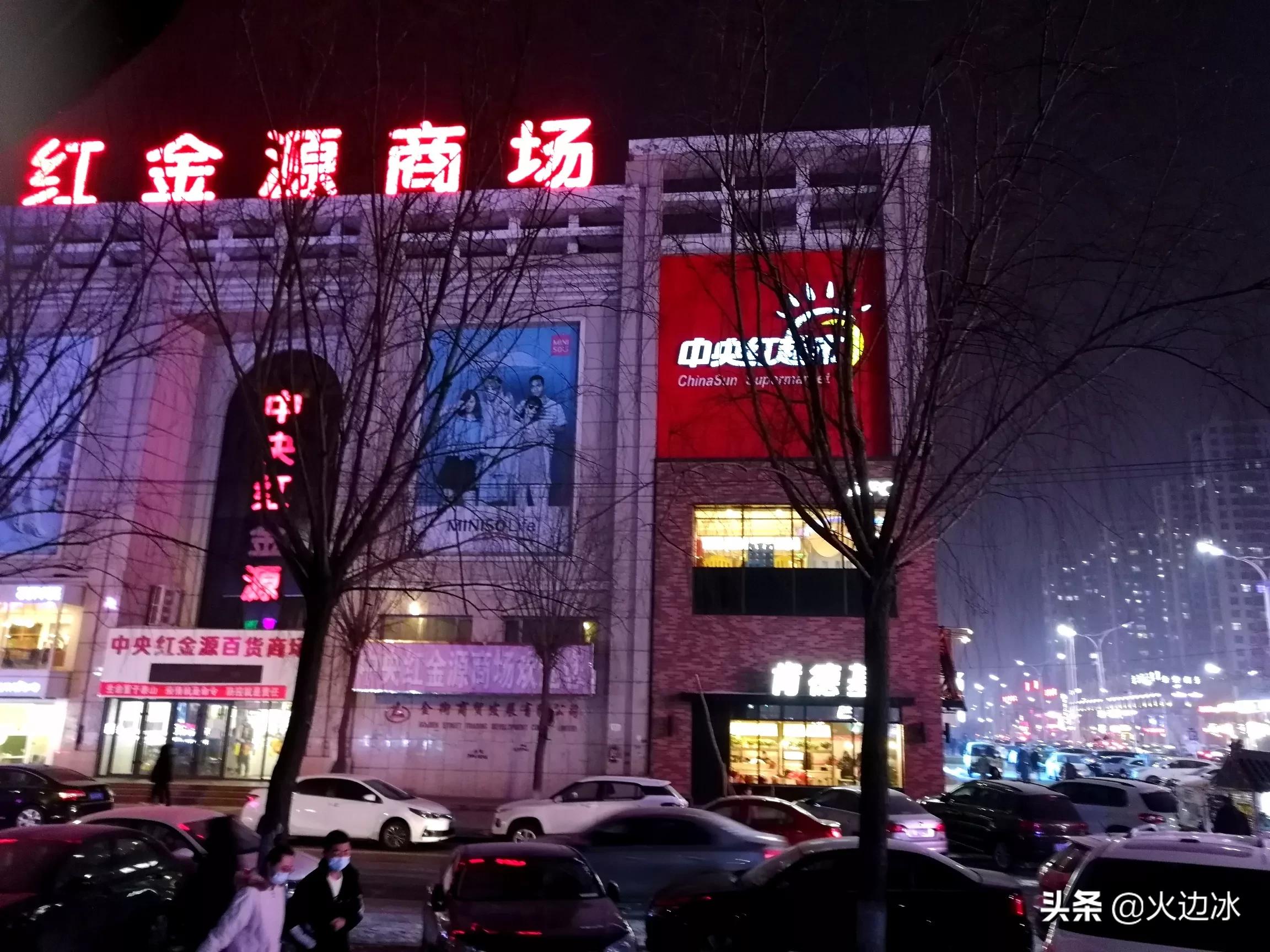 疫情婚庆文案简短，疫情婚庆文案简短精辟