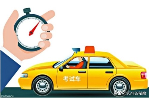 内心颜化妆技巧
