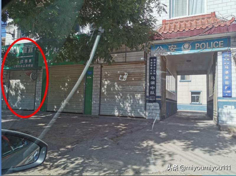 甘肃庆阳36岁美容店女老板被人在派出所旁杀害，大家怎么看？