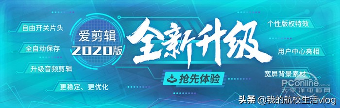不会电脑怎么开发app