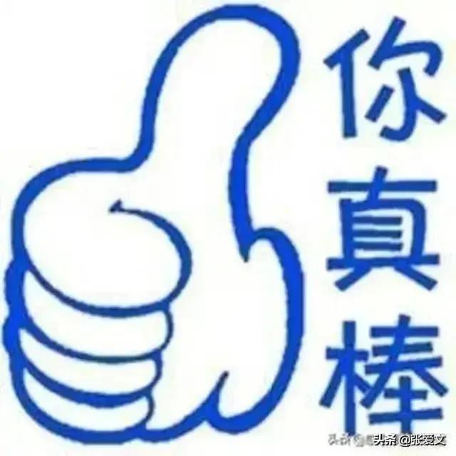 [老年人图片]老人与蛇的寓言故事？