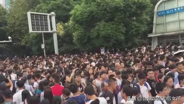 开学季医院就诊高峰医院就诊高峰期